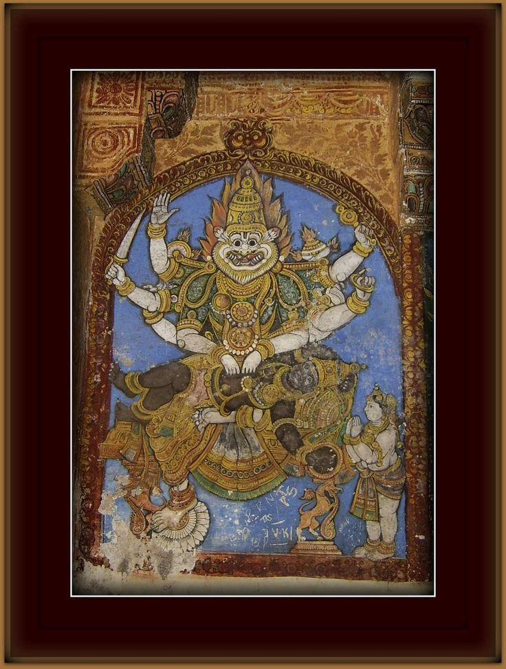 Lord Narasimha